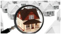  Home Buyers: ಹೊಸ ಪ್ರಾಪರ್ಟಿ ಖರೀದಿಸಲಿದ್ದೀರಾ, ರಿಜಿಸ್ಟ್ರೇಷನ್‌ಗೆ ಬೇಕಾದ ದಾಖಲೆಗಳನ್ನು ತಿಳಿಯಿರಿ