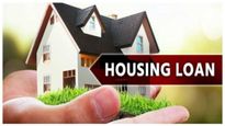  Home Loan: ಬಡ್ಡಿ ಏರಿಕೆ ನಡುವೆ ಗೃಹ ಸಾಲ ಪಡೆಯಲಿದ್ದೀರಾ, ಮೊದಲು ಇದನ್ನು ಓದಿ