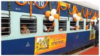 Ramayan Yatra: ರೈಲ್ವೆಯಿಂದ 18 ದಿನಗಳ ರಾಮಾಯಣ ಯಾತ್ರಾ, ದರ, ಸ್ಥಳ ಇತರೆ ಮಾಹಿತಿ ಇಲ್ಲಿದೆ