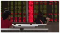 Closing Bell: ಷೇರುಪೇಟೆಯಲ್ಲಿ ಮತ್ತೆ ಕರಡಿ ಕುಣಿತ, ಅದಾನಿ ಸ್ಟಾಕ್