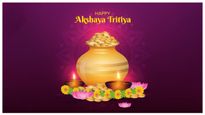  Akshaya Tritiya: ಅಕ್ಷಯ ತೃತೀಯ ದಿನ ಚಿನ್ನ ಖರೀದಿಗೆ ಉತ್ತಮ ಸಮಯ ತಿಳಿಯಿರಿ