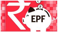  Tracking PF Money: ಇಂಟರ್‌ನೆಟ್ ಇಲ್ಲದೆಯೇ ಪಿಎಫ್ ಬ್ಯಾಲೆನ್ಸ್ ಚೆಕ್ ಮಾಡುವುದು ಹೇಗೆ?