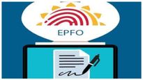  E-Passbook Service Down: ಇ-ಪಾಸ್‌ಬುಕ್ ಸರ್ವಿಸ್ ಡೌನ್, ಪಿಎಫ್ ಬ್ಯಾಲೆನ್ಸ್ ಚೆಕ್ ಮಾಡಲು ಇಲ್ಲಿದೆ ಪರ್ಯಾಯ ವಿಧಾನ