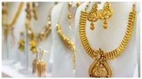  Gold price: 4 ದಿನಗಳ ಬಳಿಕ ಚಿನ್ನದ ಬೆಲೆ ಮತ್ತೆ ಏರಿಕೆ, ನಿಮ್ಮ ನಗರದಲ್ಲೆಷ್ಟಿದೆ?