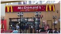  McDonald's: ಯುಎಸ್ ಕಚೇರಿಗಳನ್ನು ಮುಚ್ಚಿದ ಮೆಕ್‌ಡೊನಾಲ್ಡ್ಸ್, ಉದ್ಯೋಗ ಕಡಿತಕ್ಕೆ ಸಜ್ಜು