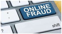  EPF online scam: ಶಿಕ್ಷಕಿಯ ಪಿಎಫ್ ಖಾತೆಯಿಂದ 80,000 ರೂ. ಎಗರಿಸಿದ ಸ್ಕ್ಯಾಮರ್, ನೀವು ಎಚ್ಚರ!
