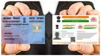  PAN-Aadhaar Link: ದಂಡ ಪಾವತಿಸಿ ಪ್ಯಾನ್ ಆಧಾರ್ ಲಿಂಕ್ ಹೀಗೆ ಮಾಡಿ