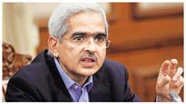  RBI Repo Rate: ಸಿಹಿಸುದ್ದಿ, ರೆಪೋ ದರ ಯಥಾಸ್ಥಿತಿ ಕಾಯ್ದುಕೊಂಡ ಆರ್‌ಬಿಐ, ಬಡ್ಡಿದರ ಏರಿಕೆಯಿಲ್ಲ