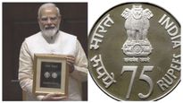  Special Rs 75 Coin: 75 ರೂಪಾಯಿಯ ವಿಶೇಷ ನಾಣ್ಯ: ಯಾರು, ಹೇಗೆ ಖರೀದಿಸುವುದು?