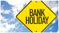  Bank Holidays in June 2023: ಜೂನ್‌ ತಿಂಗಳಲ್ಲಿ ಎಷ್ಟು ದಿನ ಬ್ಯಾಂಕ್ ರಜೆ?