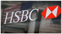  HSBC Bank: ಎಚ್‌ಎಸ್‌ಬಿಸಿ ಬ್ಯಾಂಕ್ ಮೇಲೆ 1.73 ಕೋಟಿ ರೂ. ದಂಡ ವಿಧಿಸಿದ ಆರ್‌ಬಿಐ, ಕಾರಣವೇನು?