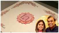  Isha Ambani wedding: ಒಂದು ಆಮಂತ್ರಣ ಪತ್ರಕ್ಕೆ 3 ಲಕ್ಷ ರೂಪಾಯಿ, ಇಶಾ ಅಂಬಾನಿ ಅದ್ದೂರಿ ವಿವಾಹದ ಬಗ್ಗೆ ತಿಳಿಯಿರಿ