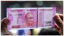 RBI Ban Rs 2000 Note: 2000 ರೂಪಾಯಿ ನೋಟು ವಾಪಾಸ್ ಪಡೆದ ಆರ್‌ಬಿಐ!