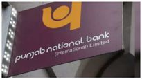  PNB FD Interest Rates: ಪಿಎನ್‌ಬಿ ಎಫ್‌ಡಿ ಬಡ್ಡಿದರ ಪರಿಷ್ಕರಣೆ, ಏರಿಕೆ-ಇಳಿಕೆ ಪರಿಶೀಲಿಸಿ