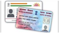  Aadhaar PAN Linking: ಗಡುವು ಸಮೀಪಿಸುತ್ತಿದೆ, ಪ್ಯಾನ್ ನಿಷ್ಕ್ರೀಯವಾಗುವುದಕ್ಕೂ ಮುನ್ನ ಆಧಾರ್ ಲಿಂಕ್ ಮಾಡಿ