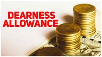  7th Pay Commission: ಜುಲೈನಲ್ಲಿ ಮತ್ತೆ ಡಿಎ ಏರಿಕೆ, ವೇತನ ಎಷ್ಟು ಹೆಚ್ಚಳ?