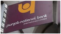  PNB FD: ಎಫ್‌ಡಿ ಬಡ್ಡಿದರ ಇಳಿಸಿದೆ ಪಿಎನ್‌ಬಿ, ನೂತನ ದರ ತಿಳಿಯಿರಿ