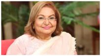  Sangeeta: ಪಾಕಿಸ್ತಾನದ ಶ್ರೀಮಂತ ಹಿಂದೂ ಮಹಿಳೆ ಸಂಗೀತಾ ಆದಾಯ, ಇತರೆ ಮಾಹಿತಿ