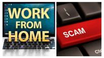  Work From Home: ವರ್ಕ್ ಫ್ರಮ್ ಹೋಮ್ ಆಫರ್‌ ನೀಡಿ 25 ಲಕ್ಷ ರೂ. ಎಗರಿಸಿದ ಖದೀಮರು!