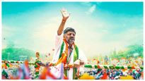  10 Richest MLA in India: ಭಾರತದ ಶ್ರೀಮಂತ ಶಾಸಕ ಡಿಕೆಶಿ, ಈ ಎಂಎಲ್‌ಎ ಬಳಿ ಇದೆ ಬರೀ 1700 ರೂ.!