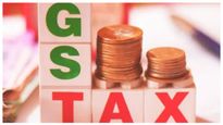  GST Council Meeting: ಜಿಎಸ್‌ಟಿ ಸಭೆ, ಯಾವುದು ದುಬಾರಿ, ಯಾವುದು ಅಗ್ಗವಾಗಲಿದೆ?
