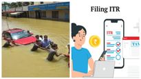  Rain, Flood:  ಮಳೆ, ಪ್ರವಾಹ ಕಾರಣ ಐಟಿಆರ್‌ ಗಡುವು ವಿಸ್ತರಿಸಿ, ಸರ್ಕಾರಕ್ಕೆ ಮನವಿ