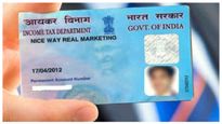  Validity Of PAN Card: ನಿಷ್ಕ್ರೀಯಗೊಂಡ ಪ್ಯಾನ್ ಬಳಸಿ ದಂಡ ತೆರೆವುದಕ್ಕೂ ಮುನ್ನ ವ್ಯಾಲಿಡಿಟಿ ಚೆಕ್ ಮಾಡಿ