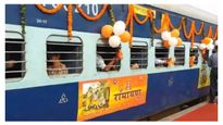  Ganga Ramayan Yatra: ಗಂಗಾ ರಾಮಾಯಣ ಯಾತ್ರೆ ಆರಂಭ, ಪ್ಯಾಕೇಜ್ ದರ, ಇತರೆ ವಿವರ ಇಲ್ಲಿದೆ