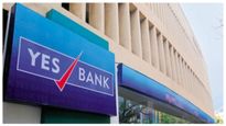  Yes Bank FD Rates: ಎಫ್‌ಡಿ ಬಡ್ಡಿದರ ಏರಿಸಿದ ಯೆಸ್ ಬ್ಯಾಂಕ್, ದರ ಎಷ್ಟಿದೆ ಪರಿಶೀಲಿಸಿ