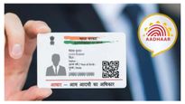  UIDAI: ಆಧಾರ್ ಕಾರ್ಡ್ ದಾಖಲೆಗಳನ್ನು ಹಂಚಬೇಡಿ, ಯುಐಡಿಎಐ ಎಚ್ಚರಿಕೆ