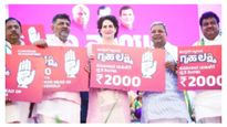  Gruha Lakshmi Scheme: ಗೃಹ ಲಕ್ಷ್ಮೀ ಯೋಜನೆಯ ಸ್ಟೇಟಸ್ ಚೆಕ್ ಮಾಡುವುದು ಹೇಗೆ?