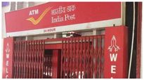  Post Office Investment: ಈ ಅಂಚೆ ಕಚೇರಿ ಯೋಜನೆಯಲ್ಲಿ ಹೂಡಿಕೆ ಮಾಡಿ ಮಾಸಿಕ 5000 ರೂಪಾಯಿ ಪಡೆಯಿರಿ
