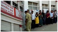  Post Office Scheme: ನೀವು ಶ್ರೀಮಂತರಾಗುವ ಕನಸು ನನಸಾಗಿಸುತ್ತೆ ಈ 4 ಅಂಚೆ ಕಚೇರಿ ಯೋಜನೆಗಳು!