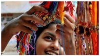  Raksha Bandhan Bank Holiday: ರಕ್ಷಾ ಬಂಧನಕ್ಕೆ ಆಗಸ್ಟ್ 30, 31 ಬ್ಯಾಂಕ್ ಬಂದ್, ನಿಮ್ಮ ನಗರದಲ್ಲಿ ರಜೆ ಇದೆಯೇ?