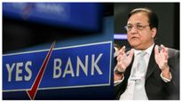  Yes Bank: ಅಕ್ರಮ ಹಣ ವರ್ಗಾವಣೆ ಪ್ರಕರಣ: ಯೆಸ್‌ ಬ್ಯಾಂಕ್ ಸಂಸ್ಥಾಪಕರ ಜಾಮೀನು ಅರ್ಜಿ ತಿರಸ್ಕಾರ