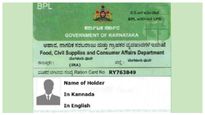 Ration Card Status: ರೇಷನ್ ಕಾರ್ಡ್ ಸ್ಟೇಟಸ್ ಚೆಕ್ ಮಾಡುವುದು ಹೇಗೆ?