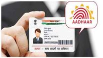  Aadhaar Card: ಉಚಿತವಾಗಿ ಆಧಾರ್ ಅಪ್‌ಡೇಟ್ ಮಾಡುವ ಗಡುವು ಸಮೀಪಿಸುತ್ತಿದೆ, ಗಮನಿಸಿ