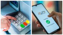  India's first UPI ATM: ಭಾರತದ ಮೊದಲ ಯುಪಿಐ ಎಟಿಎಂ, ಕಾರ್ಡ್‌ಲೆಸ್ ನಗದು ವಿತ್‌ಡ್ರಾಗಿಂತ ಹೇಗೆ ಭಿನ್ನ?