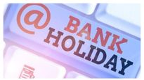 Bank Holidays in October 2023: ಅಕ್ಟೋಬರ್‌ನಲ್ಲಿ ಬರೋಬ್ಬರಿ 16 ದಿನ ಬ್ಯಾಂಕ್ ರಜೆ, ಯಾವೆಲ್ಲ ದಿನ ನೋಡಿ