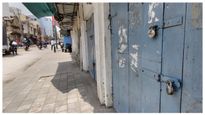  Bengaluru Bandh: ಕಾವೇರಿ ವಿವಾದ, ಸೆಪ್ಟೆಂಬರ್ 26ರಂದು ಬೆಂಗಳೂರು ಬಂದ್, ಏನಿದೆ- ಏನಿರಲ್ಲ?