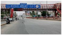  Bengaluru Bandh: ವಾರದಲ್ಲಿ ಎರಡು ದಿನ ಬಂದ್, ರಾಜ್ಯದ ಬೊಕ್ಕಸಕ್ಕೆ 4000 ಕೋಟಿ ರೂಪಾಯಿ ನಷ್ಟ!