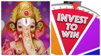  Ganesh Chaturthi: ಗಣೇಶ ಚತುರ್ಥಿಯಿಂದ ನಾವು ಕಲಿಯಬೇಕಾದ 5 ಆರ್ಥಿಕ ಪಾಠಗಳಿವು