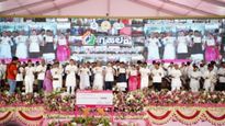  Gruha Lakshmi Scheme: ಅಬ್ಬಬ್ಬಾ.. ಗೃಹಲಕ್ಷ್ಮಿ ಚಾಲನಾ ಕಾರ್ಯಕ್ರಮಕ್ಕೆ ತಗುಲಿದ ವೆಚ್ಚ ಇಷ್ಟಾ..