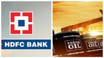  HDFC Bank: ಹಿಂದೂಸ್ತಾನ್ ಆಯಿಲ್ ಕಂಪನಿಯಲ್ಲಿನ ಪಾಲನ್ನು ಕಡಿತಗೊಳಿಸಿದ ಎಚ್‌ಡಿಎಫ್‌ಸಿ ಬ್ಯಾಂಕ್ 