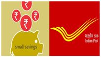  Post Office: ಅತೀ ಕಡಿಮೆ ಹೂಡಿಕೆ ಆಯ್ಕೆಯಿರುವ ಅಂಚೆ ಕಚೇರಿ ಯೋಜನೆಯಿದು