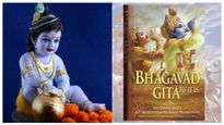  Krishna Janmashtami: ಜನ್ಮಾಷ್ಟಮಿ ದಿನ ಭಗವದ್ಗೀತೆಯಲ್ಲಿರುವ 8 ಆರ್ಥಿಕ ಪಾಠಗಳನ್ನು ತಿಳಿಯಿರಿ