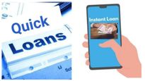  Illegal Loan Apps: ಅಕ್ರಮ ಸಾಲದ ಆಪ್‌ಗಳಿಗೆ ಸರ್ಕಾರದ ಕಡಿವಾಣ, ಕೇಂದ್ರದ ಪ್ಲ್ಯಾನ್ ಏನು?