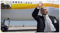  Naresh Goyal Arrested: 538 ಕೋಟಿ ರೂಪಾಯಿ ಬ್ಯಾಂಕ್ ವಂಚನೆ, ಜೆಟ್‌ ಏರ್‌ವೇಸ್ ಸಂಸ್ಥಾಪಕರ ಬಂಧನ 