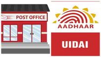  Post Office Schemes: ಗಮನಿಸಿ, ಆಧಾರ್ ಕಾರ್ಡ್‌ ಲಿಂಕ್ ಮಾಡದಿದ್ರೆ ನಿಮ್ಮ ಅಂಚೆ ಕಚೇರಿ ಖಾತೆ ಫ್ರೀಜ್ 