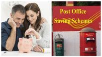  Post Office Scheme: ದಂಪತಿಗಳನ್ನು ಶ್ರೀಮಂತರನ್ನಾಗಿಸುತ್ತದೆ ಈ ಅಂಚೆ ಕಚೇರಿ ಯೋಜನೆ
